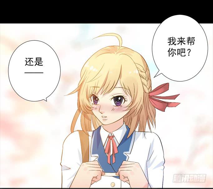 3&mdash;一起来参加话剧社吧~-第3话