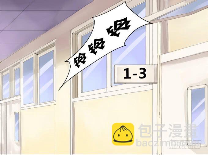 3&mdash;一起来参加话剧社吧~-第3话