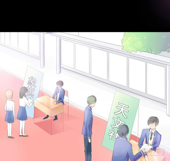 3&mdash;一起来参加话剧社吧~-第3话