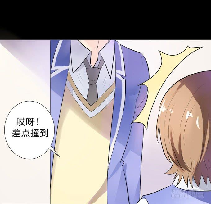 3&mdash;一起来参加话剧社吧~-第3话