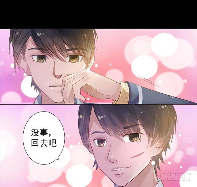 3&mdash;一起来参加话剧社吧~-第3话