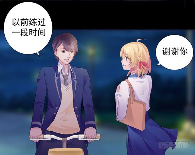 3&mdash;一起来参加话剧社吧~-第3话