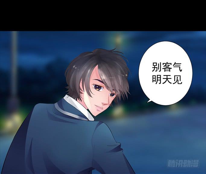 3&mdash;一起来参加话剧社吧~-第3话