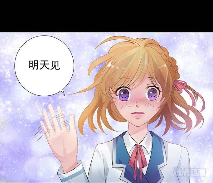 3&mdash;一起来参加话剧社吧~-第3话