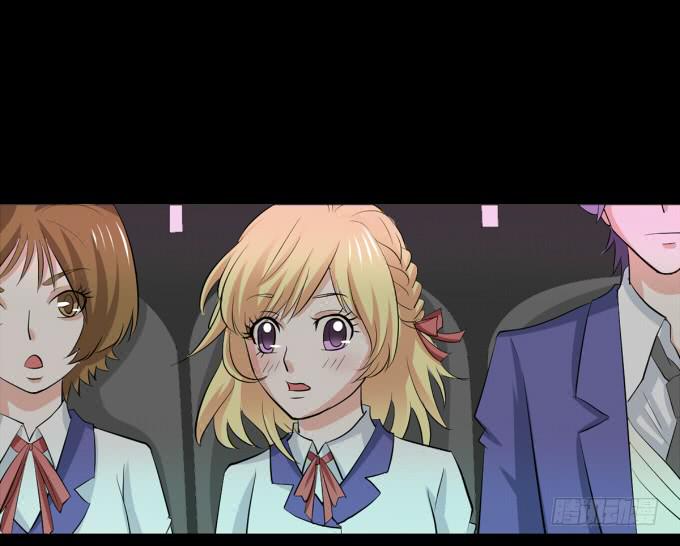 21-他今天好帅啊~(1/2)-第21话