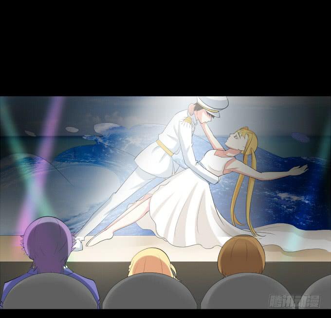 21-他今天好帅啊~(1/2)-第21话