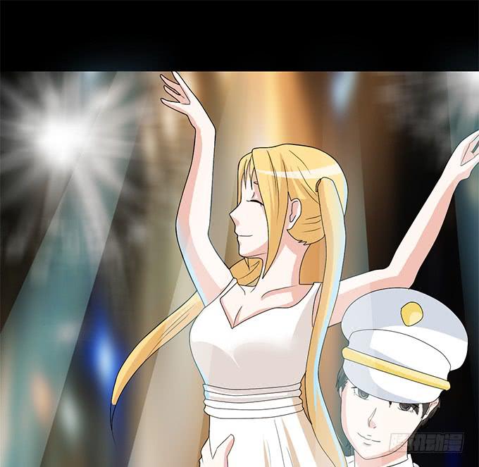 21-他今天好帅啊~(1/2)-第21话