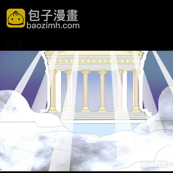 21-他今天好帅啊~(1/2)-第21话