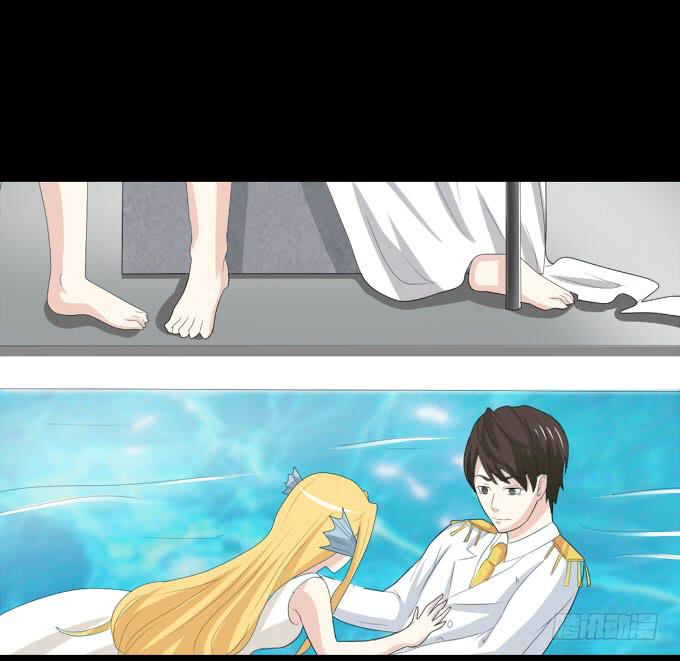 21-他今天好帅啊~(1/2)-第21话