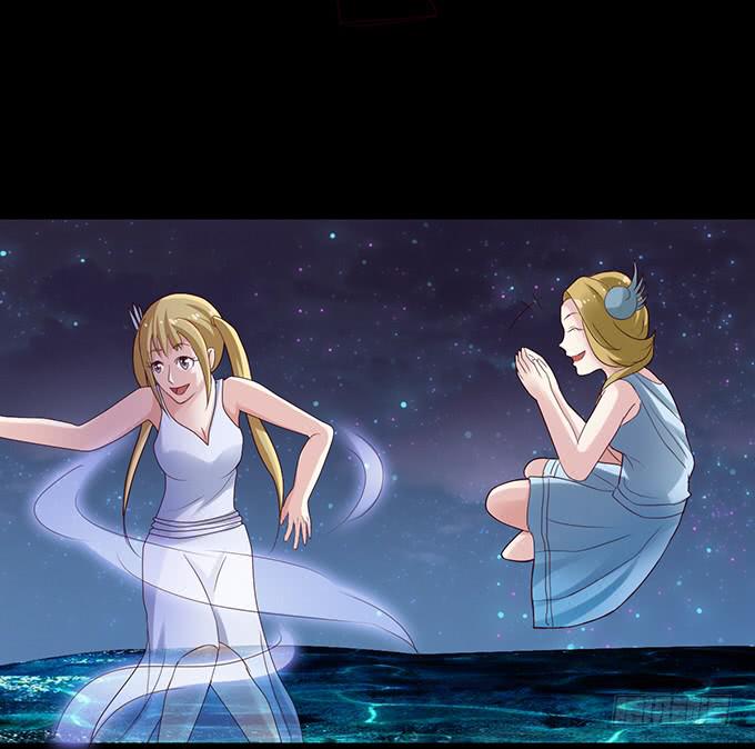 21-他今天好帅啊~(1/2)-第21话