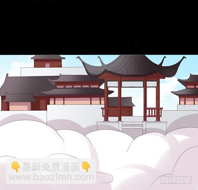 21-他今天好帅啊~(1/2)-第21话