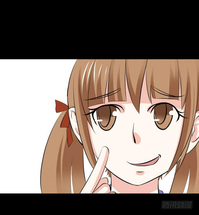 23-加油！我们是最棒的~-第23话