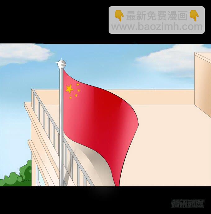 23-加油！我们是最棒的~-第23话