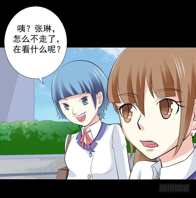 23-加油！我们是最棒的~-第23话