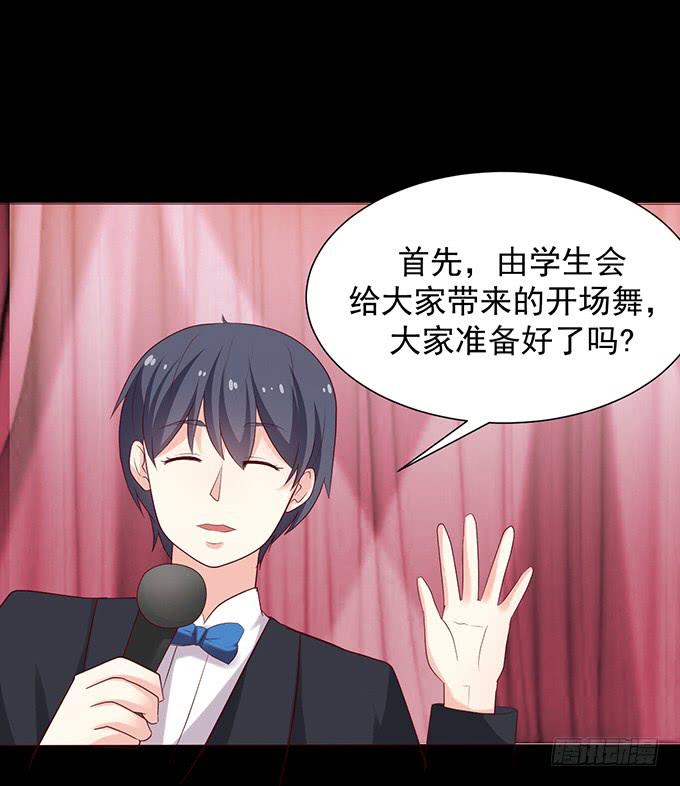 23-加油！我们是最棒的~-第23话