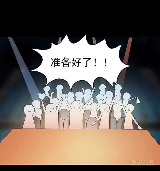 23-加油！我们是最棒的~-第23话