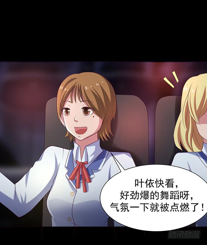 23-加油！我们是最棒的~-第23话