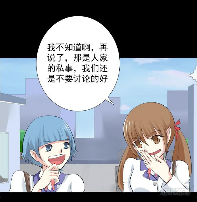 23-加油！我们是最棒的~-第23话