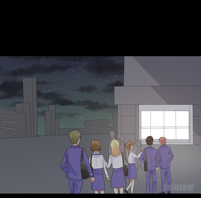 25-庆功宴~(1/2)-第25话