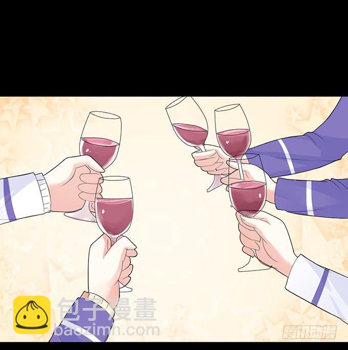 25-庆功宴~(1/2)-第25话