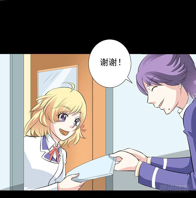 27-一触即发的比赛(1/2)-第27话