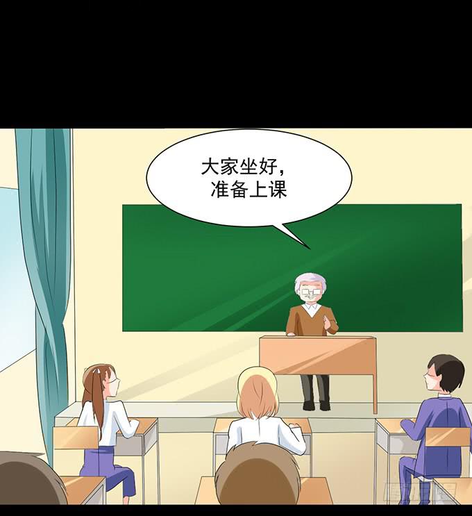 27-一触即发的比赛(1/2)-第27话