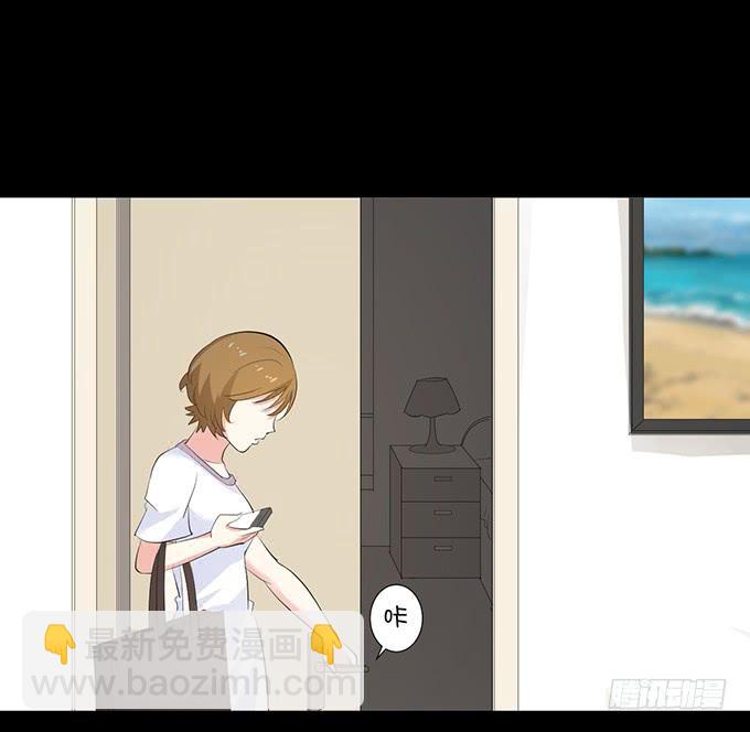 27-一触即发的比赛(1/2)-第27话