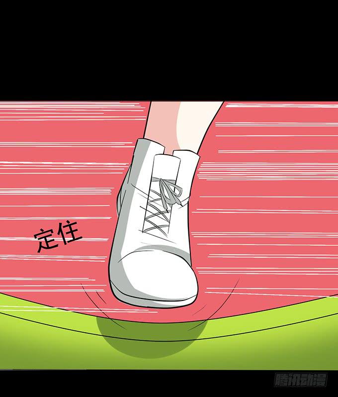 29-胜负已定！(1/2)-第29话