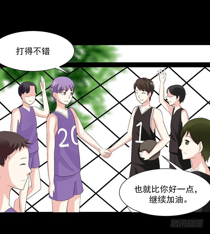 29-胜负已定！(1/2)-第29话