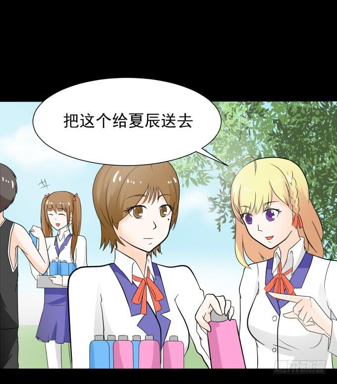 29-胜负已定！(1/2)-第29话