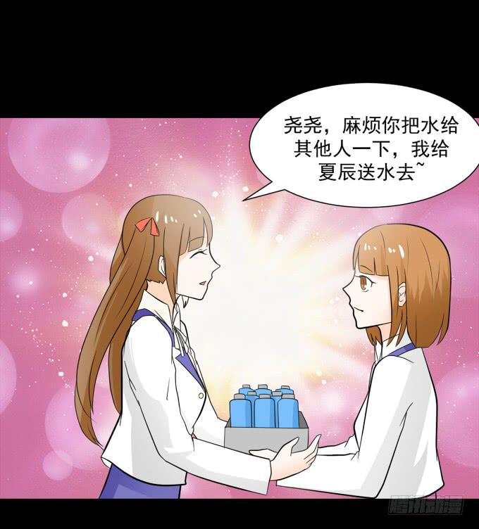 29-胜负已定！(1/2)-第29话