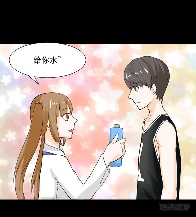 29-胜负已定！(1/2)-第29话