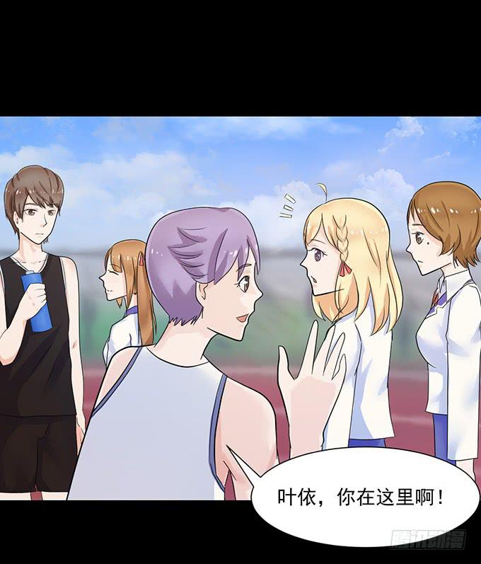 29-胜负已定！(1/2)-第29话