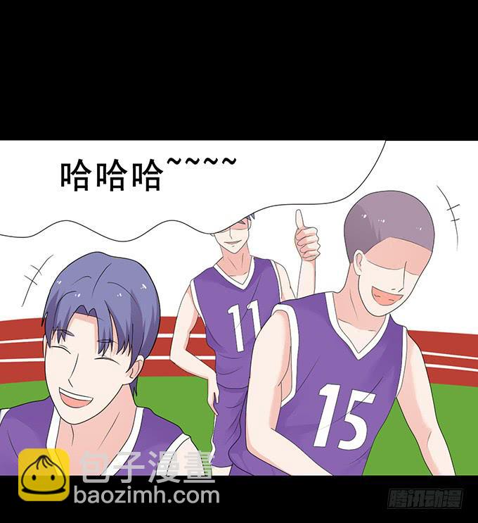 29-胜负已定！(1/2)-第29话