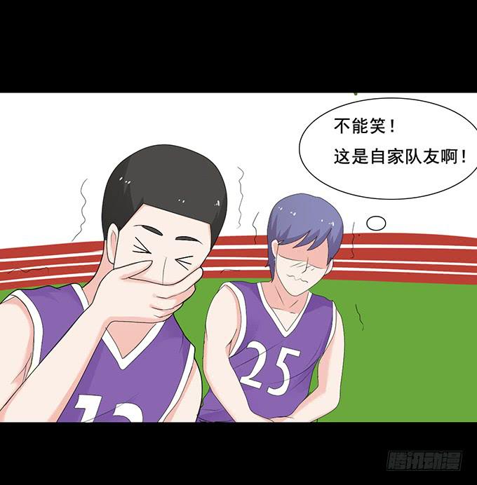 29-胜负已定！(1/2)-第29话