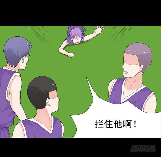 29-胜负已定！(1/2)-第29话