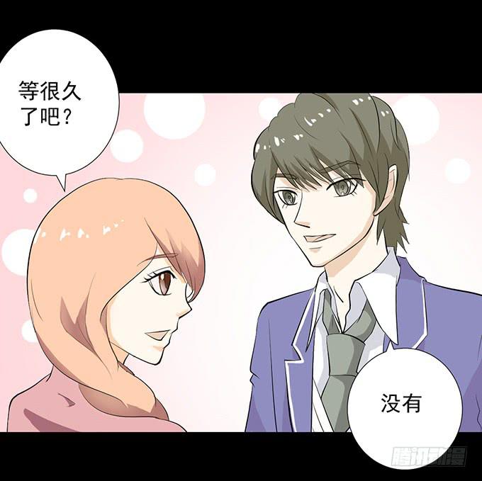 31-妈，别揭我短！-第31话