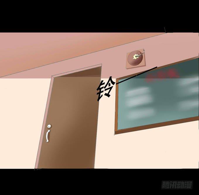 35-体育课~(1/2)-第35话