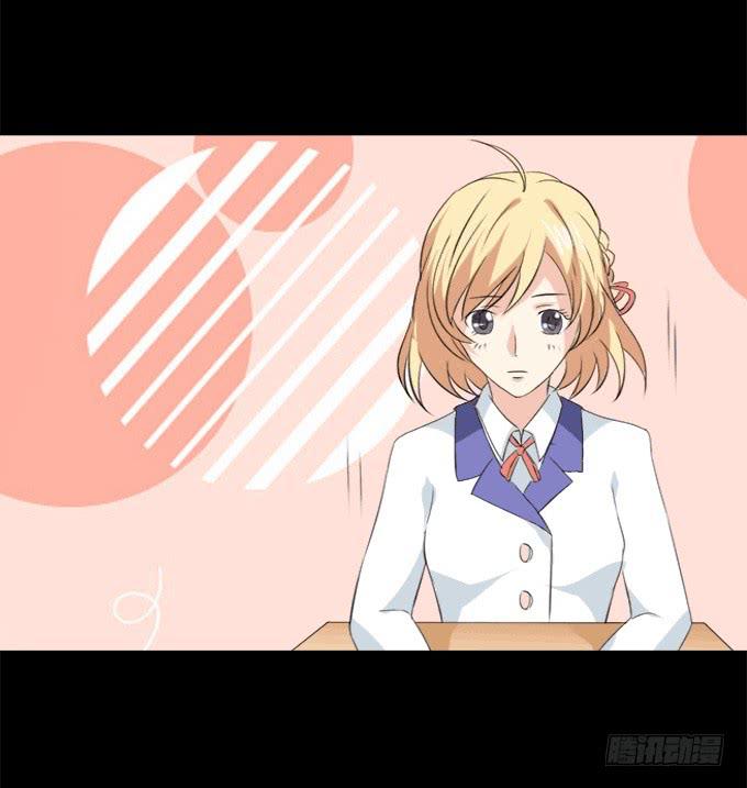 37-夏辰，你好像不开心~(1/2)-第37话