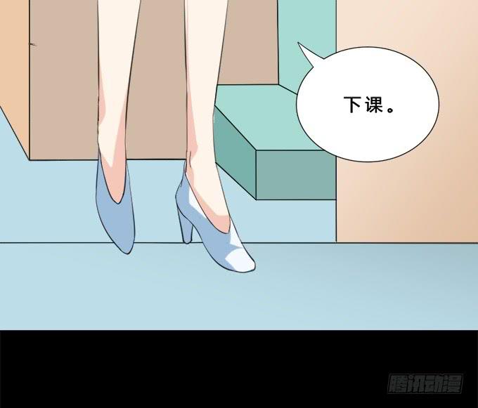 37-夏辰，你好像不开心~(1/2)-第37话