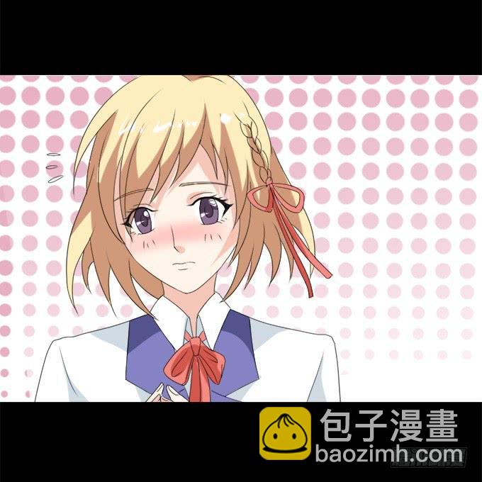 37-夏辰，你好像不开心~(1/2)-第37话