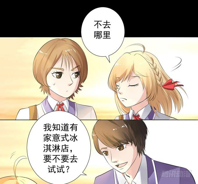 5-羽毛球PK战！(1/2)-第5话