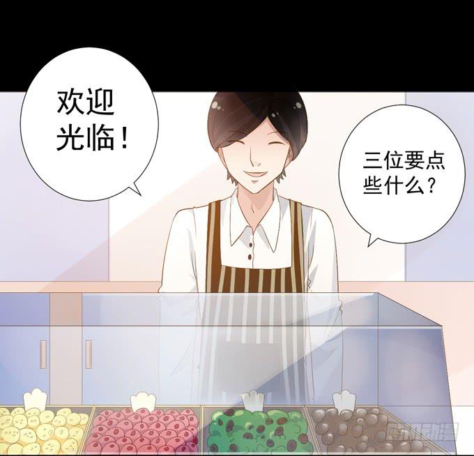 5-羽毛球PK战！(1/2)-第5话