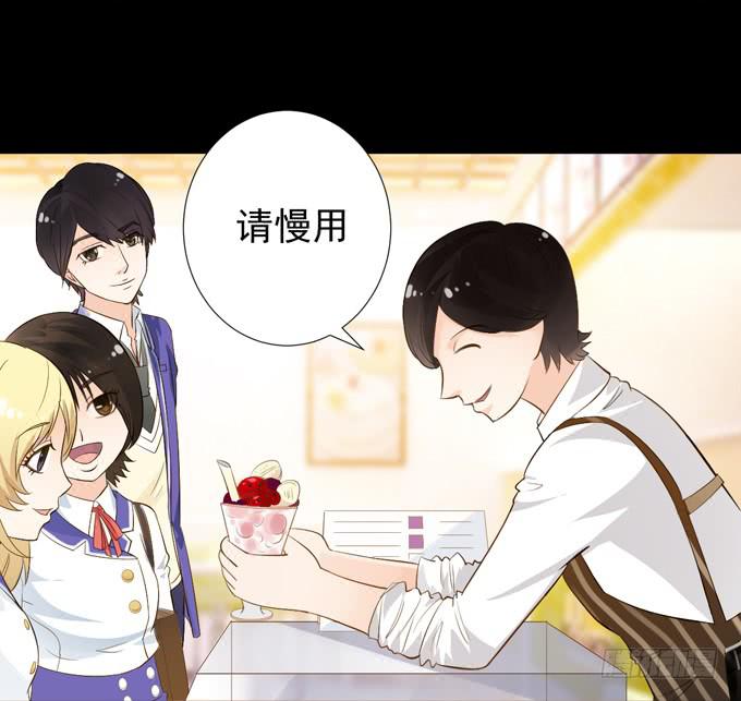 5-羽毛球PK战！(1/2)-第5话