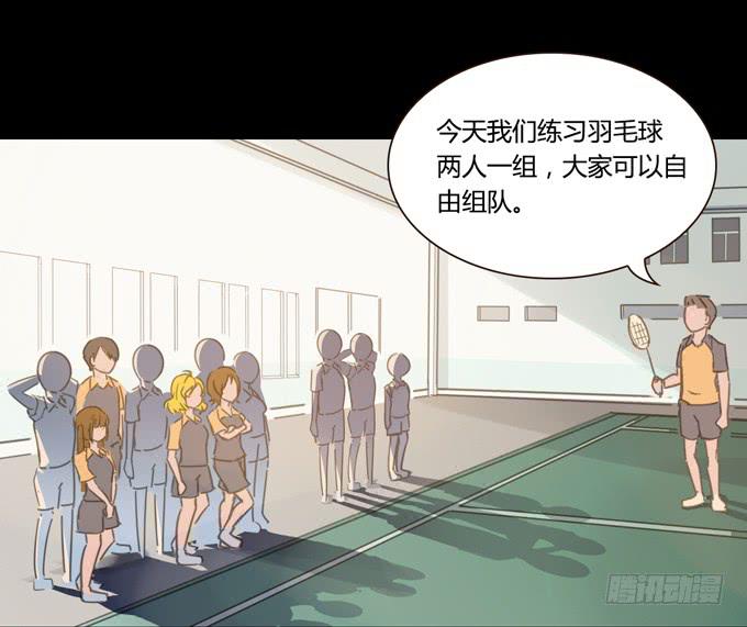 5-羽毛球PK战！(1/2)-第5话