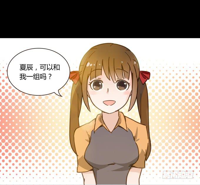 5-羽毛球PK战！(1/2)-第5话