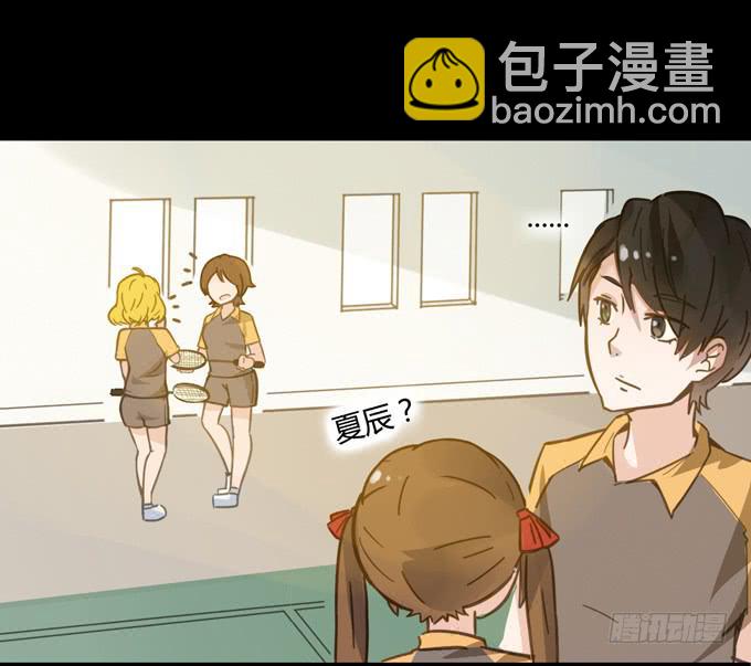 5-羽毛球PK战！(1/2)-第5话