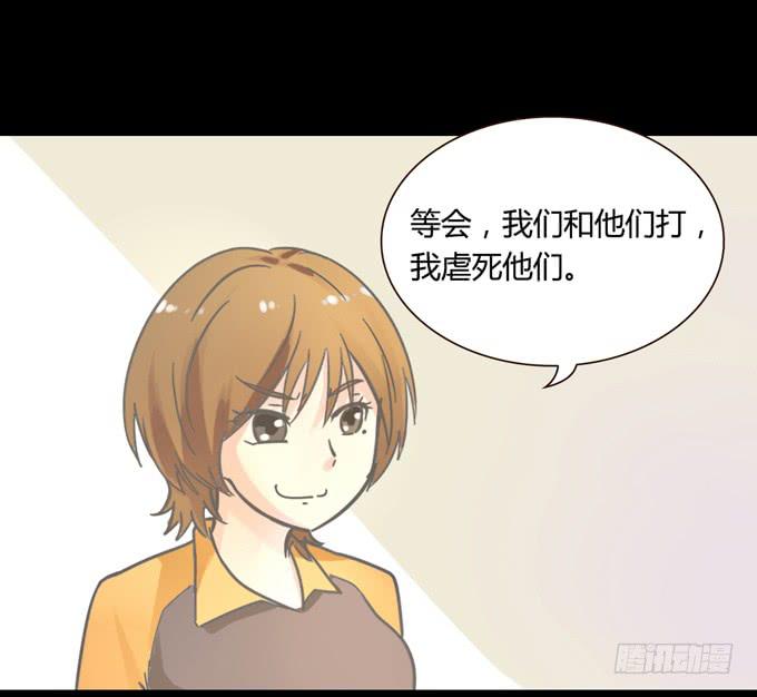 5-羽毛球PK战！(1/2)-第5话