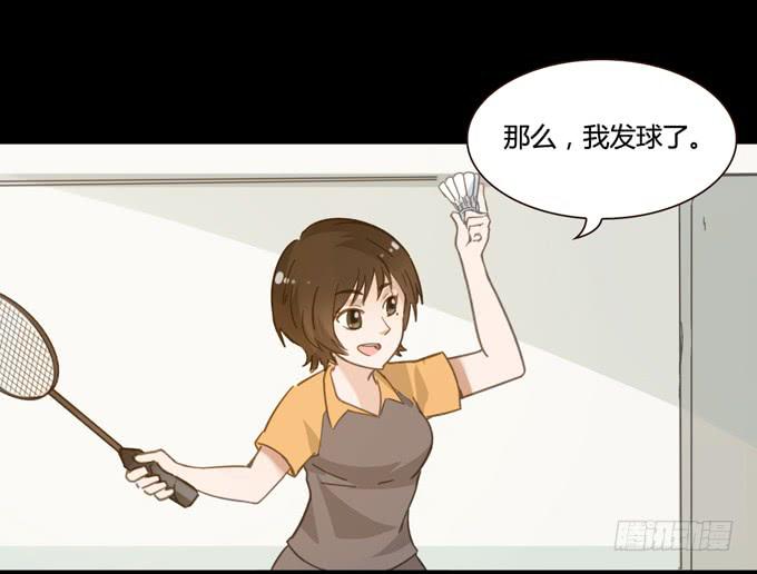 5-羽毛球PK战！(1/2)-第5话