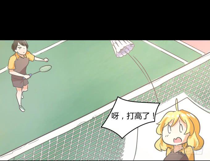 5-羽毛球PK战！(1/2)-第5话